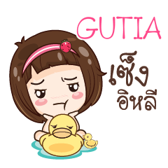 GUTIA gamsailittlegirl_E e