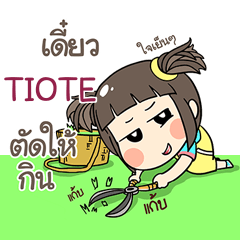 TIOTE ข้าวซอย e