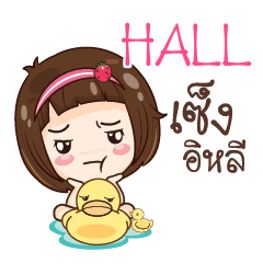 HALL gamsailittlegirl_E e