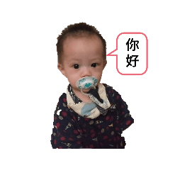 可愛的妹妹，名叫柔柔