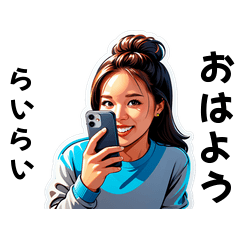 rairai-san's sticker by Tsukusuta bo9z