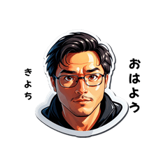 kiyochi-san's sticker by Tsukusuta EevE