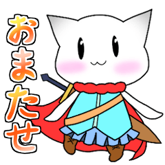 Brave Cat SHIRONEKO