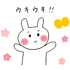 A Cute heartwarming rabbit use every day