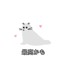 キュートなemojiたち