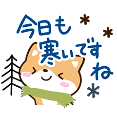 Sticker of Cute Shiba58