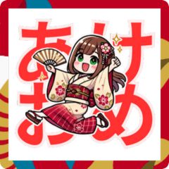 2025 Happy New Year Kimono Girls Mini