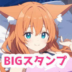 BIG sticker fox girl winter bed swimsuit