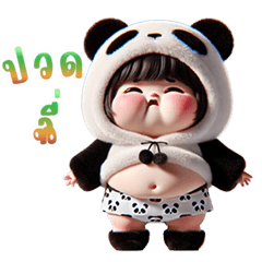 Panda cute girl (Big Stickers)