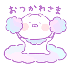 ちびちびうさまる そらのたび