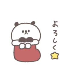 small small panda sticker #65