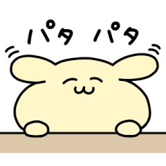 yabai Inu-sticker(moving)dog