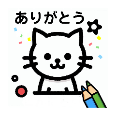 A simple cat stamp.