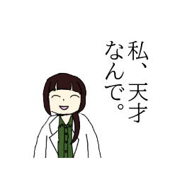 hotaru_20241110095316