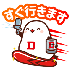 Doralby-chan Stickers