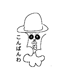ohiro_20241109235605
