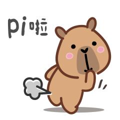 Cute capybara's sticker 17