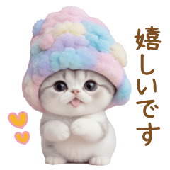 cute cat colorful Sticker keigo