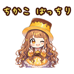 Chibi pudding girl sticker for Chikako