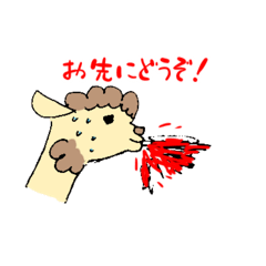 sayuri_20241110112332