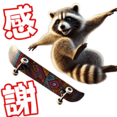 Raccoons x Skateboards! 3D Realistic