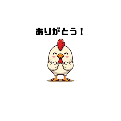 Cheerful Chicken Crew