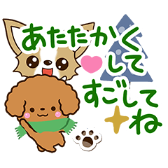 Dogs' Sticker31