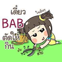 BAB kao-soi e