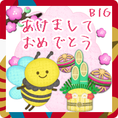 big cuteinsect New Year message sticker6