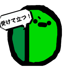 onigiri_20241110124207