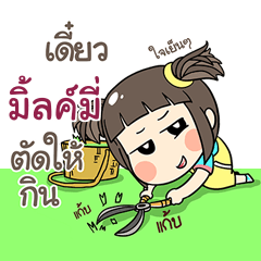 MILKY3 kao-soi