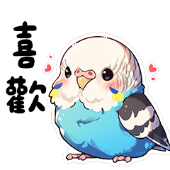 Super cute Brid -6