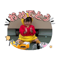 kurauchi arashi_20241111104917