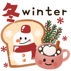 Gentle Winter Everyday Sticker