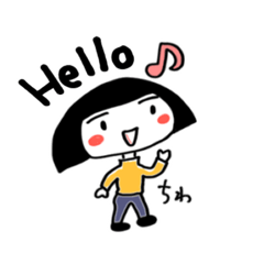 前髪ぱっつんなバイリンガールのごあいさつ