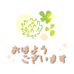 komorebi_20241109140203