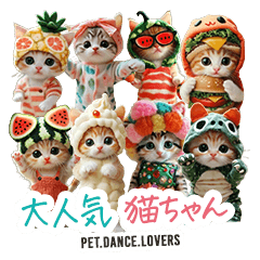 pet.dance.lovers Japanese Sticker