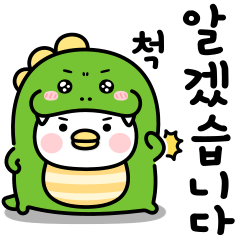 small chicken Korea4