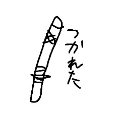 yuaa_20241110195504