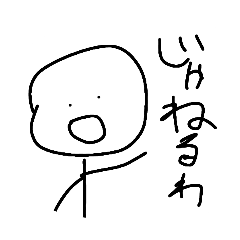yuaa_20241110193550