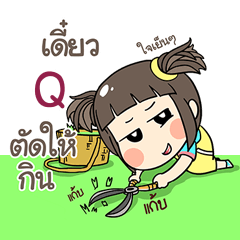 Q kao-soi e