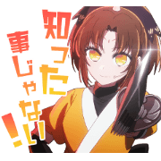 [OSHI NO KO] 2.5D Stage Play Final Act