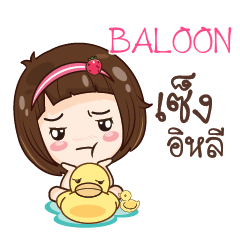 BALOON สาวน้อยแก้มใส_E e