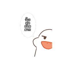 Nanai_20241111125408