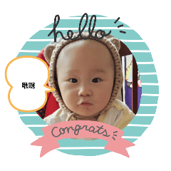 齊齊隊長
