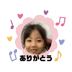 iam_20241111180041
