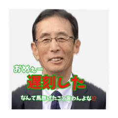 mayum_20241111121359
