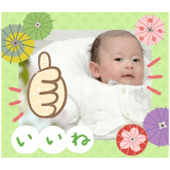 Sticker_Aki