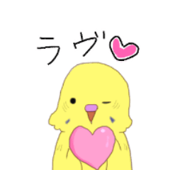 budgerigar Sticker02