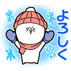 Funny and cute cat winter stickers